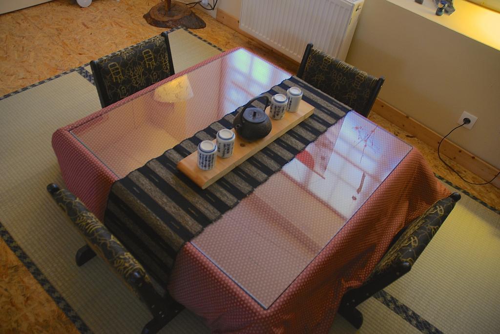 Minshuku Chambres D'Hotes Japonaises Thiers Rum bild