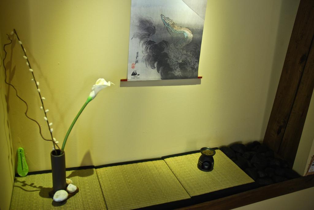 Minshuku Chambres D'Hotes Japonaises Thiers Rum bild